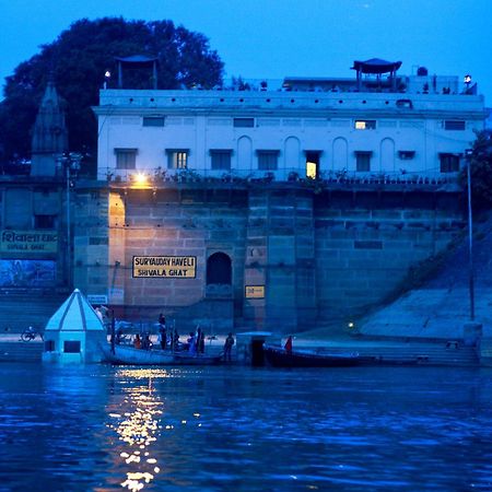 Amritara Suryauday Haveli Ξενοδοχείο Βαρανάσι Εξωτερικό φωτογραφία